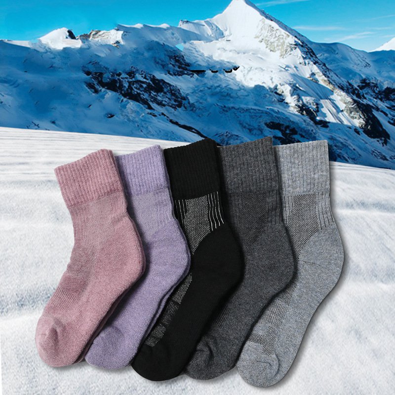 Chaussette thermique en laine  - Thermal Sock Winter avis et prix